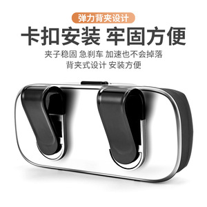Organizador de Visera para Auto, Estuche para Gafas de Sol, Material ABS, Clip para Gafas de Sol, Caja de Almacenamiento para Uso en el Auto - Product Image 3