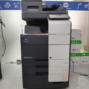 Konica MINOLTA BIZHUB c750i A3 laser Mfp tốc độ cao Photocopy máy văn phòng với fax tùy chọn sử dụng - Product Image 2
