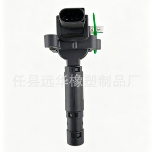 คอยล์จุดระเบิด A0001502980 YH-8402 สำหรับอะไหล่ทดแทนเมอร์เซเดส-เบนซ์ - Product Image 1