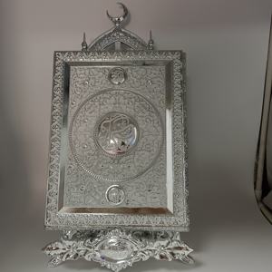 Usine Grande Taille Écriture Cadres Argent <span class=keywords><strong>Livre</strong></span> Musulman Coran cas Islmaic Écriture <span class=keywords><strong>Livre</strong></span> Boîte Avec Support Cadeaux Islamique - Product Image 1