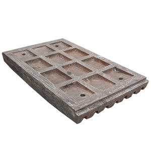 Износостойкие дробильные плиты Golden Cube из высокомарганцевой стали для горнодобывающей промышленности - Product Image 1