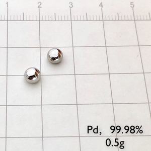Değerli metaller ve yeniden metal tek pelet 0.5g 99.99% - Product Image 5
