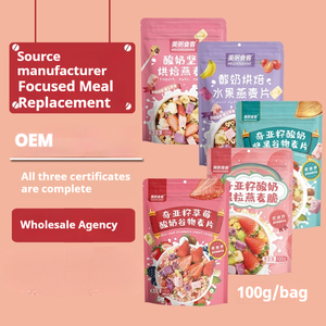 Nuovo Arrivo Direttamente dalla Fabbrica: <span class=keywords><strong>Cereali</strong></span> per <span class=keywords><strong>Colazione</strong></span> con Noci 100g, Yogurt con Frutta Cotta, Fiocchi d'Avena Pronti <span class=keywords><strong>da</strong></span> Mangiare, Vendita all'Ingrosso - Product Image 2