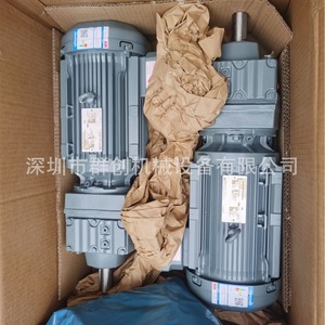Boîte de vitesses Série R 34 rapports en fonte neuve pour remplacement et réparation de pièces de système de transmission - Product Image 2
