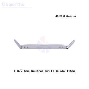 Guida per Trapano Neutro Professionale Veterinario 1.8/2.5mm per Sistema di Placche Bloccanti ALPS, Strumenti Ortopedici per Piccoli Animali, Baiortho - Product Image 2