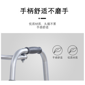 Foxconn Adjustable Folding Aluminum <b>Walker</b> For Elderly And <b>Disabled</b> With 130kg Capacity Silver Color Model Fw010 - Product Image 5