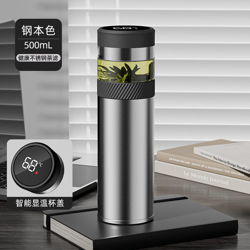 สีธรรมชาติของเหล็ก