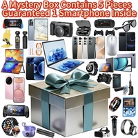Mystery Box Elettronica di Alto Valore con Smartphone Garantito Incluso, 5 Pezzi, con Smartphone 5G, Smartwatch, Auricolari, Tablet (Contenuto Casuale)