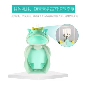 กระโถนฝึกขับถ่ายสำหรับเด็กผู้ชาย สีเขียว สีฟ้า ลายการ์ตูน แบบยืน พกพาได้ สำหรับเด็กอายุ 3-6 ปี ทำจากวัสดุ PP - Product Image 4