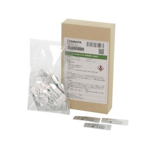 ผงโพแทสเซียมไอโอไดด์ ซิบาตะ หมายเลข 080540-511 เกรดสารเคมีชนิดฮาไลด์ - Product Image 1