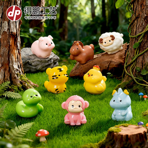 Figuras de animales del zodiaco en miniatura, decoraciones de resina para coche y accesorios de escritorio - Product Image 3