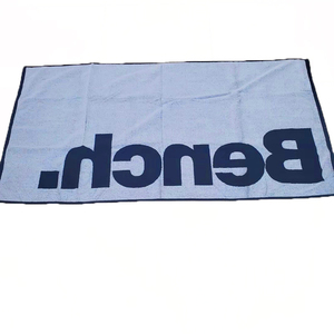 Jacquard Biểu Tượng Tùy Chỉnh Tái Chế Nhanh Chóng Khô Tắm Bãi Biển Khăn Nén Dùng Một Lần Quà Tặng Khách Sạn Nhà Bếp Thể Thao Bông Máy Bay Dệt - Product Image 5