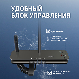 Ensemble de douche mural en acier inoxydable durable à haute pression avec interrupteur rotatif pour salle de bain - Product Image 3