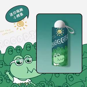 ブルーダック漫画動物パラソルアンチUVブラックグルーポケットカプセル傘ポータブルミニフォールド自動キッズ傘ケース付き - Product Image 2