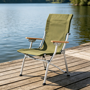 Chaise d'extérieur inclinable réglable en aluminium, légère et portable, idéale pour la <span class=keywords><strong>pêche</strong></span>, le camping, la plage et la détente - Product Image 1