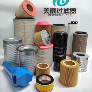 Fabricante ventas directas al por mayor todas las piezas <span class=keywords><strong>Atlas</strong></span> compresor de aire filtro separador de aceite - Product Image 2