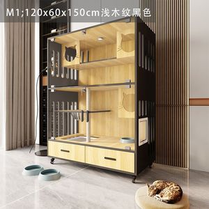 Villa pour chat en bois massif respirant de luxe moderne, armoire pour chat d'intérieur avec fonction pliable pour une utilisation dans le salon - Product Image 2