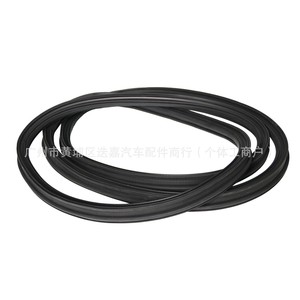 Toyota Camry Trunk Sealing <b>Rubber</b> <b>Strip</b> 64461-06130 For 2012-2017 Models Black Automotive Weatherstripping - Product Image 1