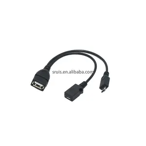 微型USB转USB 2.0 OTG适配器电缆，带微型USB电源消防电视手机平板电脑智能手机