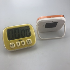 Kitchen Timer Digital Countdown 120 Min Memory Function Plastic Touch Control Yellow White Orange - Product Image 1
