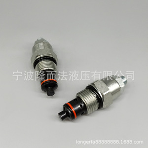 Yf10 19 Hydraulic Relief Valve Cartridge Type Pressure Control 315 <b>Bar</b> 60 L Min Overflow Use Cast Iron Material - Product Image 4