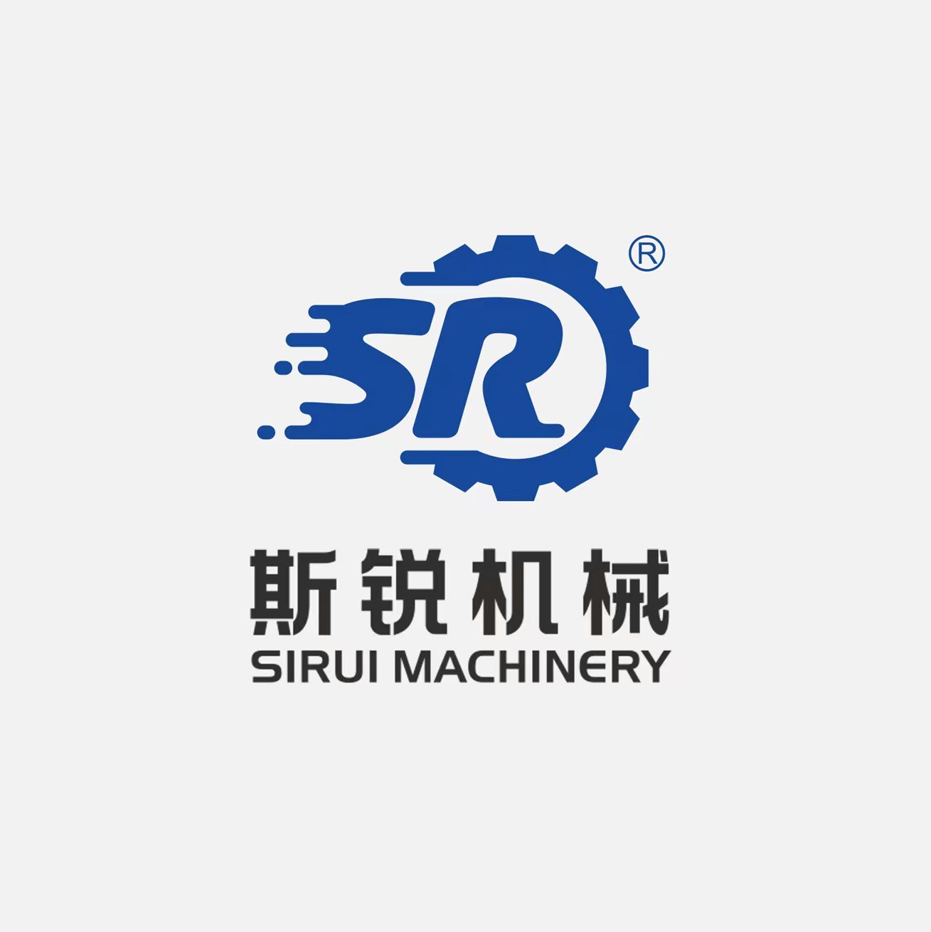 Dongguan Sirui Machinery Co., Ltd. logo