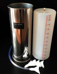 Gelsonlab HSPD-170 Einfache Spirometer für bildung demo verwenden - Product Image 3