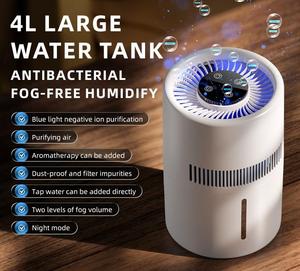 Humidificador Inteligente para el Hogar, Evaporativo sin Niebla, Humidificación sin Vapor, Limpieza de Vías de Agua, 350mL/h para 10 Personas, Venta al Por Mayor ㎡ -20 ㎡   Dormitorio - Product Image 4