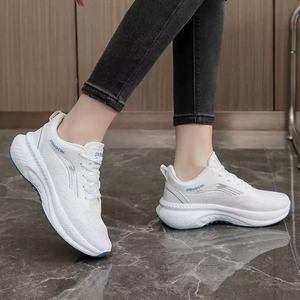 Zapatos de Mujer Estilo Nuevo - Zapatillas Blancas 2026 Ligeras de Verano, Zapatos Casuales, Zapatos Deportivos de Malla, Tela de Malla Versátil - Product Image 3