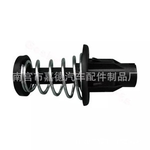 Resorte de la Tapa del Motor A1778803100 de Acero para Mercedes-Benz Clase A W177 GLB CLA, Pieza de Repuesto - Product Image 1