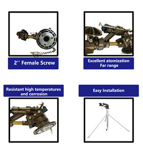 Canon à eau d'irrigation 57M Titans Impact, grand canon métallique à turbine 360° pour l'agriculture et les fermes - Product Image 2