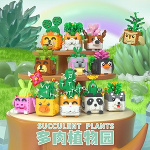 Blocs de construction de jardin de plantes succulentes en micro-diamant, modèle de fleur en pot, jouet d'assemblage pour les âges de 8 à 13 ans, unisexe, 97005 - Product Image 4