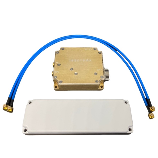 Antenna and Anti-Jamming Module Receive Bd-B1/GPS-L1/Galileo-E1 Satellite Navigation Signal Crpa GPS Anti Jamming Antenna