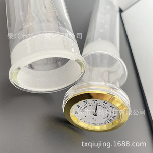 Cigar Aroma Tube With Base Glass Hygrometer Moisture Proof For Cigar Storage And Flavor Enhancement 25.5cm Height - Product Image 3