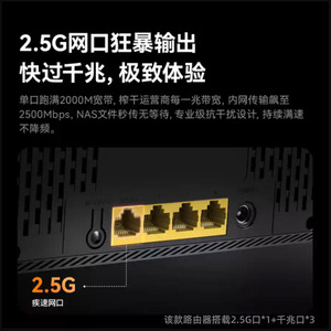 <span class=keywords><strong>Router</strong></span> <span class=keywords><strong>Tenda</strong></span> BE3600 WiFi 7 Gigabit Dual Band Wireless Mesh Network per Tutta la Casa Wall King 5G - Product Image 2