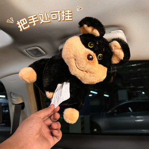 <b>Car</b> Plush Dog Tissue Holder Hanging <b>Car</b> Organizer For Vehicle Use With Soft Material And Cute Design - Product Image 4