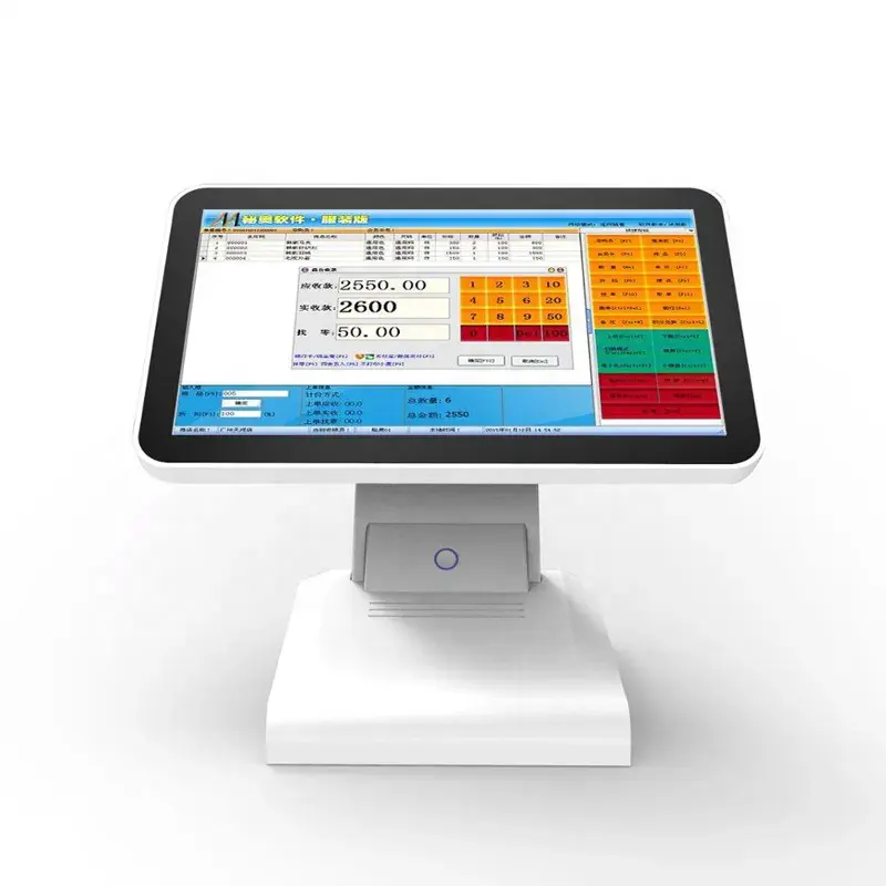 Conjunto completo de Software de efectivo para máquina de venta al por menor, pantalla Dual, todo en uno, caja registradora, sistema Pos
