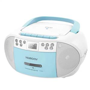 <span class=keywords><strong>Lecteur</strong></span> de Cassette rétro <span class=keywords><strong>portable</strong></span> BT <span class=keywords><strong>lecteur</strong></span> <span class=keywords><strong>CD</strong></span> répéteur <span class=keywords><strong>Radio</strong></span> batterie Rechargeable haut-parleur intégré lecture MP3 brancher pour une utilisation - Product Image 6