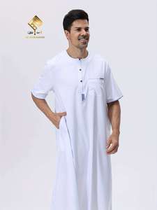 Al Haramain <b>Men's</b> Gray Cotton <b>Thobe</b> Short Sleeve Floor Length Round Neck Loose Fit Modest Middle East Style Solid Prayer Wear - Product Image 2