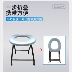 Asiento de inodoro plegable de acero al carbono, 38x31x42cm, portátil para personas mayores y discapacitadas, con diseño antideslizante - Product Image 4