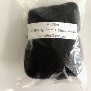 Kuş tuzak ağları yakalamak için kuş, avcılık kuş tuzak - Product Image 5