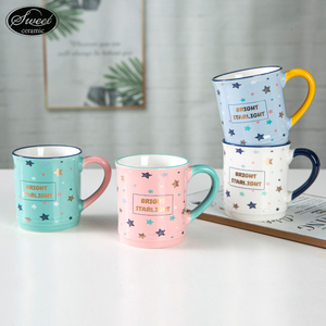 Tasse à café en céramique blanche personnalisée à impression complète, <span class=keywords><strong>lot</strong></span> stocké en gros, grès New Bone China pour micro-ondes et lave-vaisselle - Product Image 1
