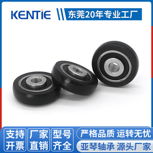 Rouleaux de porte et de fenêtre en caoutchouc-plastique non standard fournis par le fabricant S624RS 4*18.5*7mm Poulies et rails de fenêtre - Product Image 2