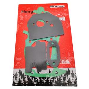 Juego completo de juntas de sellado para motosierra 52 DY78, juntas de papel grandes de estilo antiguo para motosierra forestal, para reacondicionamiento - Product Image 1