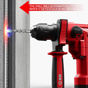 <span class=keywords><strong>Martillo</strong></span> de demolición de impacto de doble función, sin escobillas, inalámbrico, potente, portátil, eléctrico, pesado, de 28mm, 40V, <span class=keywords><strong>1600W</strong></span> - Product Image 6