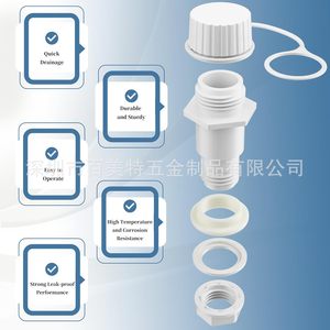 Ninghe Cooler Drain <b>Plug</b> Replacement Part 24011 White PP Easy Installation Outdoor Use - Product Image 2