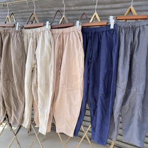 <span class=keywords><strong>Pantalon</strong></span> uni en chanvre pour femme, coupe ample et polyvalente, style décontracté, jambe <span class=keywords><strong>large</strong></span>, type sarouel, pour le printemps et l'automne - Product Image 1