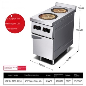 Cocina de inducción comercial vertical de 2 quemadores de 650W con motor y bomba para restaurantes y hoteles - Product Image 6