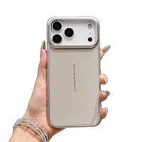 Coque de protection intégrale magnétique en PC rigide avec peinture métallisée anti-rayures pour iPhone 17 Pro Max 17 Air 16 Plus