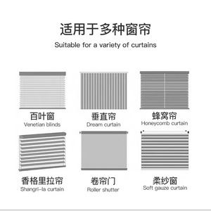 Tuya Smart Roller Blind Motor Wifi Voice Control Electric Curtain Built In Battery Ceiling Installation Easy Setup - Product Image 3